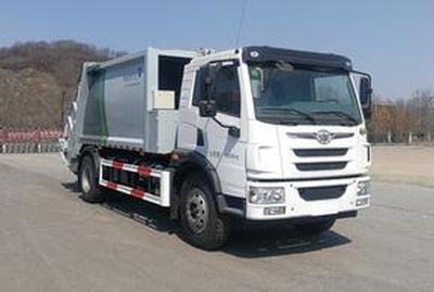 Xinhua Chi  THD5181ZYSC6 Compressed garbage truck