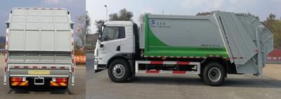 Xinhua Chi  THD5181ZYSC6 Compressed garbage truck