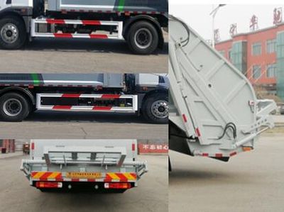 Xinhua Chi  THD5181ZYSC6 Compressed garbage truck