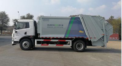 Xinhua Chi  THD5181ZYSC6 Compressed garbage truck