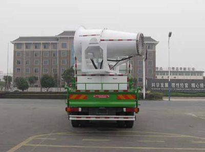 Zhongjie Automobile XZL5255TDY5 Multi functional dust suppression vehicle