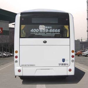 Yutong  ZK6731NG1 City buses