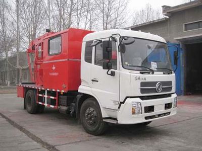 China National Petroleum Corporation (CNOOC) ZYT5110TCY Oil extraction vehicle