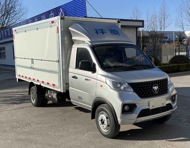 Foton  BJ5030XYK3JV743 Wing opening box car