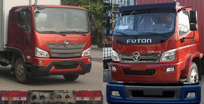 Foton  BJ5093XXYFD Box transport vehicle