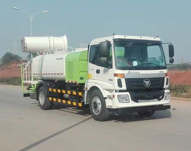 Foton  BJ5182TDYE5H1 Multi functional dust suppression vehicle