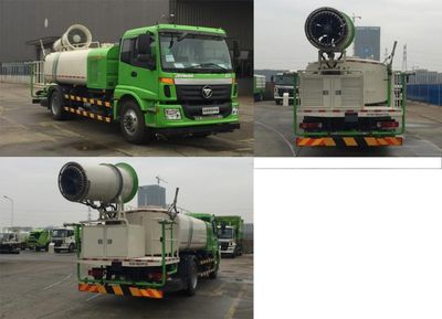 Foton  BJ5182TDYE5H1 Multi functional dust suppression vehicle