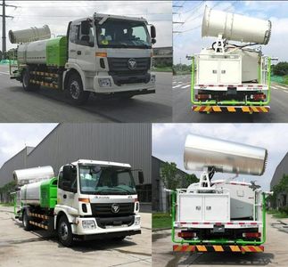 Foton  BJ5182TDYE5H1 Multi functional dust suppression vehicle