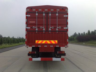 Geqi  CGQ5241CCQAX33 Grate type transport vehicle