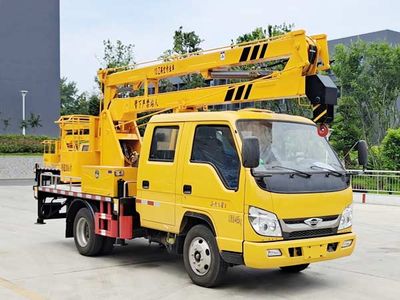 Cheng Liwei  CLW5040JGK6HX High altitude work vehicle