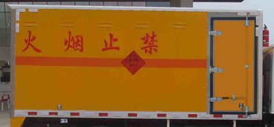 Cheng Liwei  CLW5060XQYQ4 Explosive equipment transport vehicle