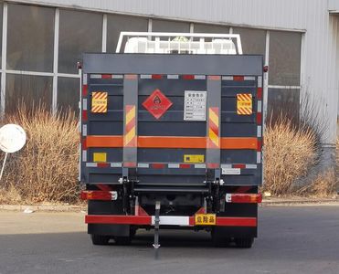 Longdi  CSL5320TQPE6 Gas cylinder transport vehicle