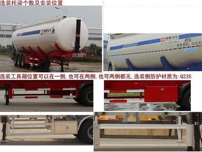 Tongyada  CTY9402GFLJL55 Low density powder material transportation semi-trailer