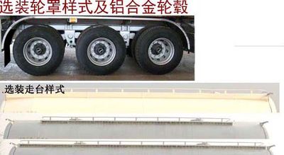 Tongyada  CTY9402GFLJL55 Low density powder material transportation semi-trailer