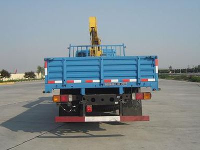 Wuyi  FJG5120JSQMB Vehicle mounted lifting and transportation vehicle