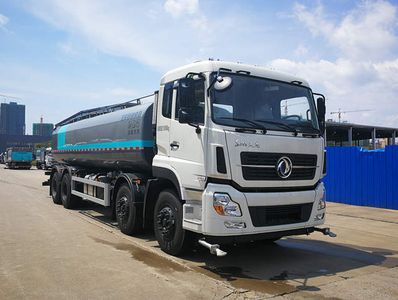 Hejia  HJK5310GSS5DF Sprinkler truck