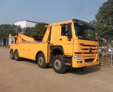 Shenhu  HLQ5430TQZZ5 Obstacle clearing vehicle