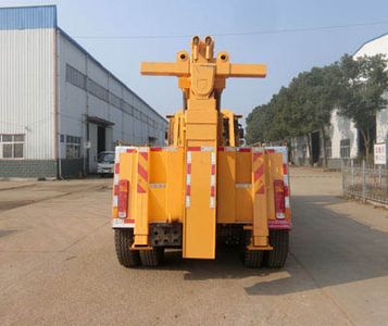 Shenhu  HLQ5430TQZZ5 Obstacle clearing vehicle