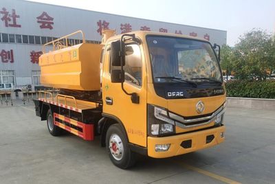 Juchen Ace Car HNY5042GQWEA6 Cleaning the suction truck