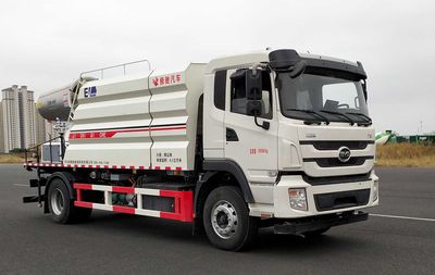 Jichi  JCP5180TDYBEV Pure electric multifunctional dust suppression vehicle