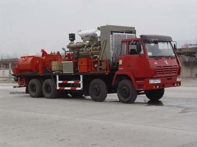 Haishi  LC5300TYL105 Fracturing truck