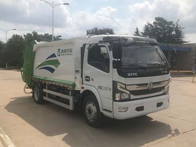 Qingte  QDT5120ZYSE6 Compressed garbage truck