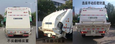 Qingte  QDT5120ZYSE6 Compressed garbage truck