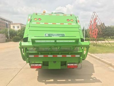 Qingte  QDT5120ZYSE6 Compressed garbage truck