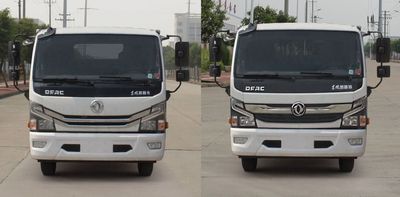 Qingte  QDT5120ZYSE6 Compressed garbage truck