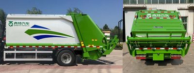 Qingte  QDT5120ZYSE6 Compressed garbage truck