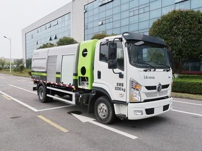 Zhonglian Automobile ZBH5080GQXDFE6NG Guardrail cleaning vehicle