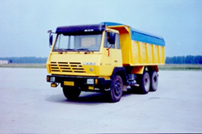 Kate  BKC3322BM294 Dump truck