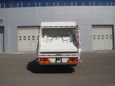 Chiyuan  BSP5160ZYS Compressed garbage truck