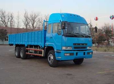 Jiefang Automobile CA1180P21K1T1A80 Flat headed diesel truck