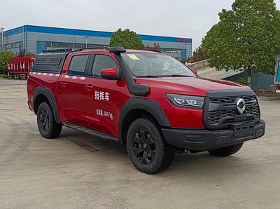 Cheng Li  CL5030XZH6AYH Command vehicle