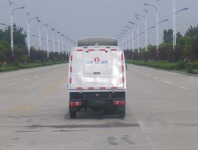 Jianghuai Yangtian  CXQ5030TSLHFC Road sweeper