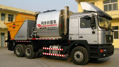 Dagang  DGL5251TFC Asphalt crushed stone synchronous sealing vehicle