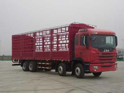 Jianghuai brand automobiles HFC5311CCYP3K3H45F Grate type transport vehicle