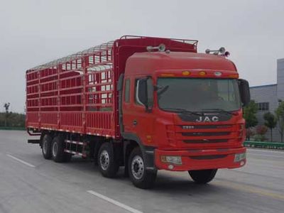 Jianghuai brand automobiles HFC5311CCYP3K3H45F Grate type transport vehicle