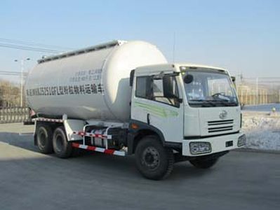 Hainuo  HNJ5251GFL Low density powder material transport vehicle