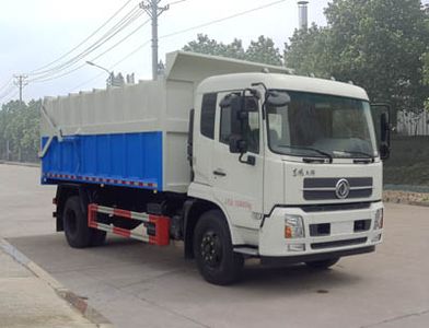 Juchen Ace Car HNY5180ZDJD6 Compressed docking garbage truck