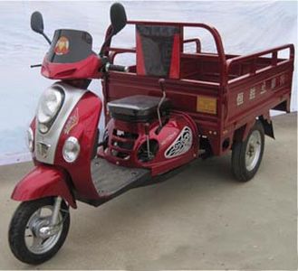 Hengsheng  HS110ZH5 right three-wheeled motorcycle 