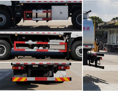 Zhuanwei  HTW5250GPGSX6 Ordinary liquid transport vehicles