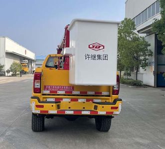 Xuji  HXJ5035JGKDD6 High altitude work vehicle