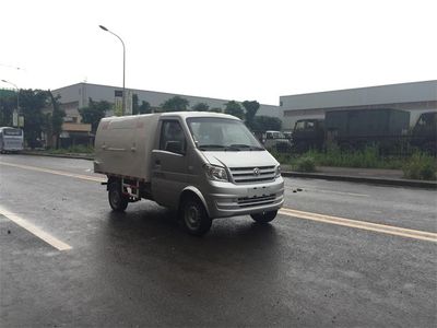 Shanhua  JHA5023ZLJDFA5 garbage dump truck 