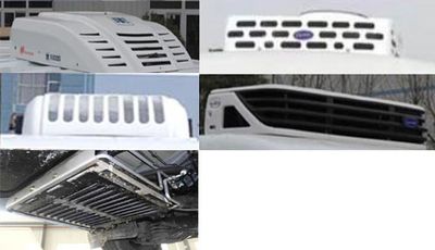 Jianglingjiang Special Brand Automobile JMT5043XLCXHM6 Refrigerated truck