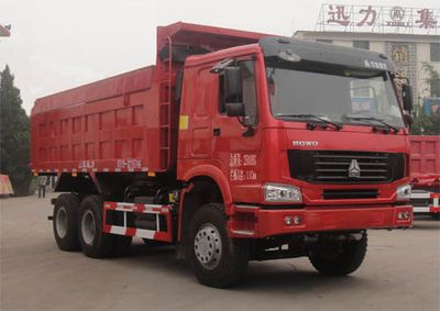 Xunli  LZQ5250ZLJQ41A garbage dump truck 