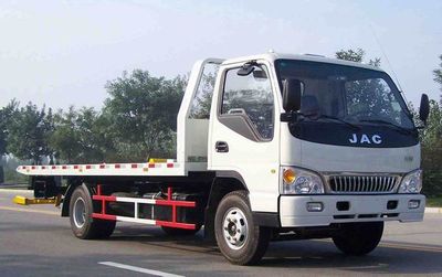 Lufeng  ST5083TQZLP Obstacle clearing vehicle