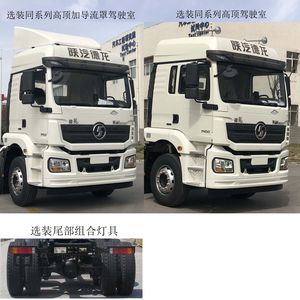 Shaanxi Automobile SX5319CCYMD456TL Grate type transport vehicle