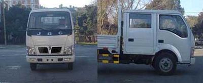 Jinbei  SY1040SV1S Light truck